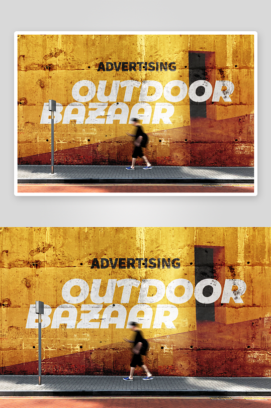 城市户外街头墙体广告效果图展示涂鸦场景墙-众图网