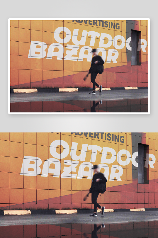 城市户外街头墙体广告效果图展示涂鸦场景墙-众图网