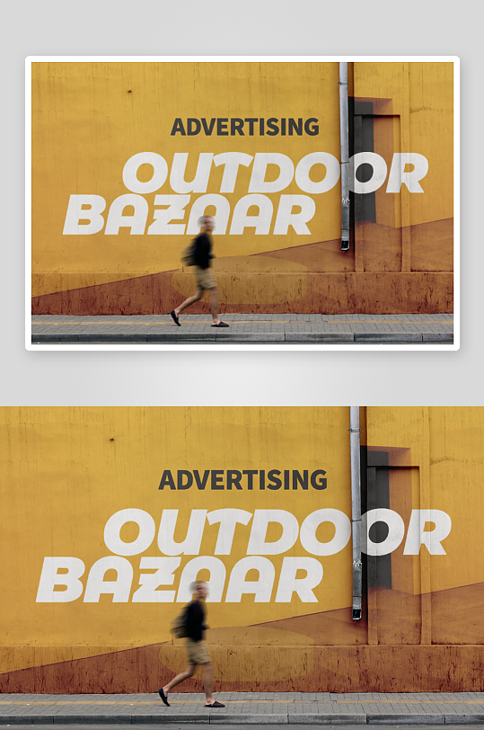 城市户外街头墙体广告效果图展示涂鸦场景墙-众图网