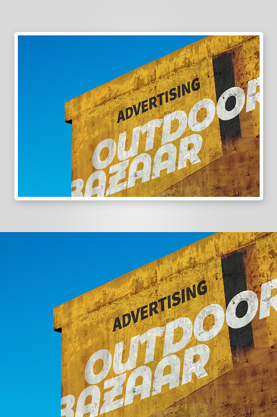 城市户外街头墙体广告效果图展示涂鸦场景墙-众图网