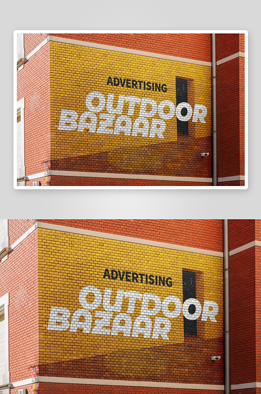 城市户外街头墙体广告效果图展示涂鸦场景墙-众图网