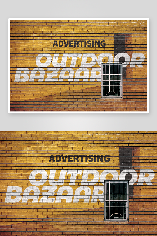 城市户外街头墙体广告效果图展示涂鸦场景墙-众图网