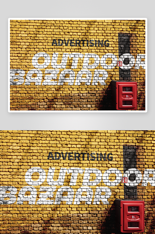 城市户外街头墙体广告效果图展示涂鸦-众图网