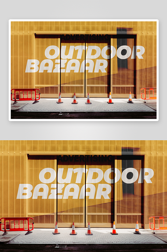 城市户外街头墙体广告效果图展示涂鸦-众图网