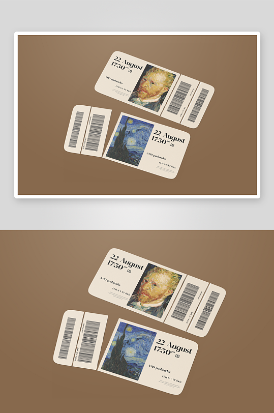 可撕门票车票优惠券入场券电影票VI-众图网