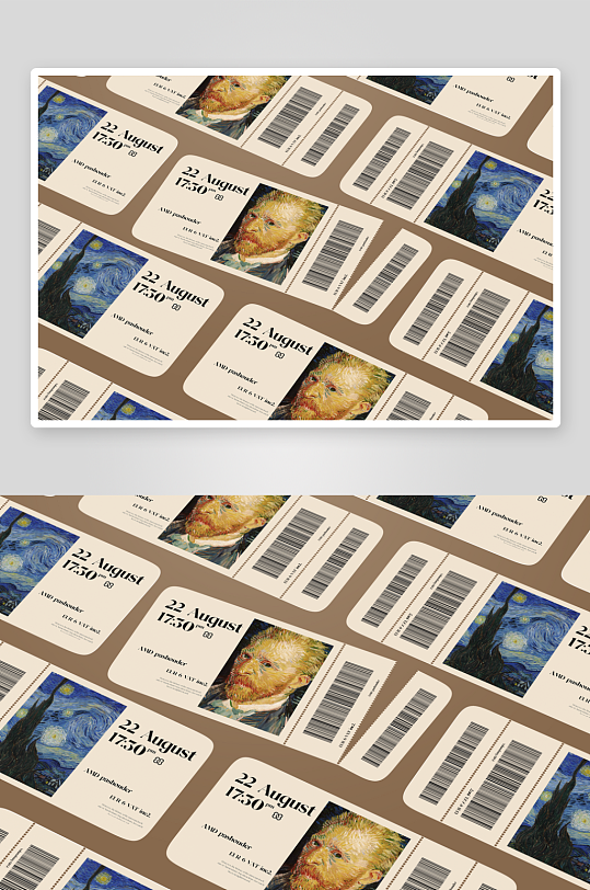 可撕门票车票优惠券入场券电影票VI-众图网