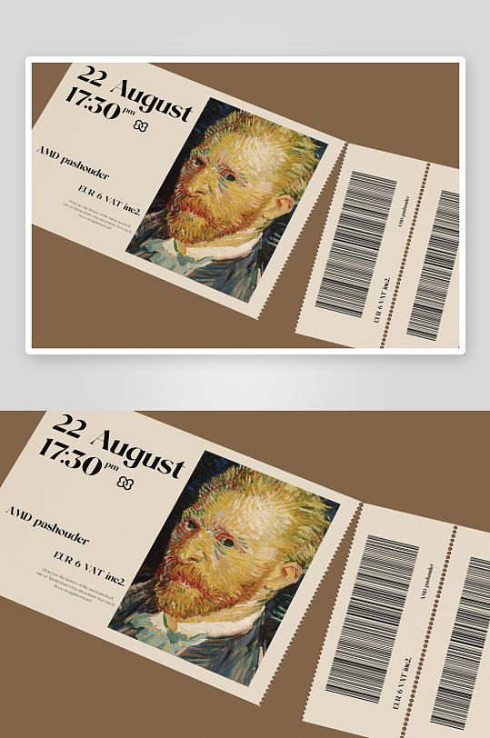 可撕门票车票优惠券入场券电影票VI-众图网