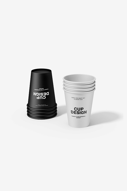 堆叠咖啡饮料水杯子一次性纸杯logo效果-众图网