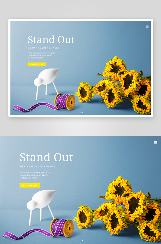 北欧风样机模板素材-众图网