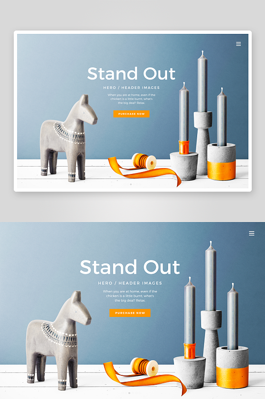 北欧风样机模板素材-众图网