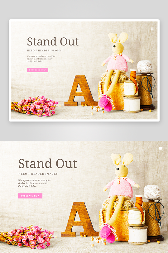 北欧风样机psd模板素材-众图网