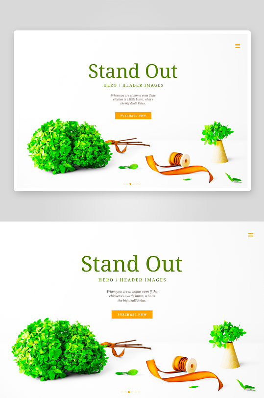 北欧风样机psd模板素材-众图网