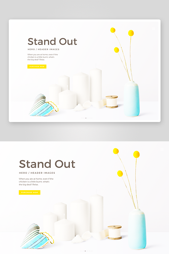 北欧风样机psd模板素材-众图网