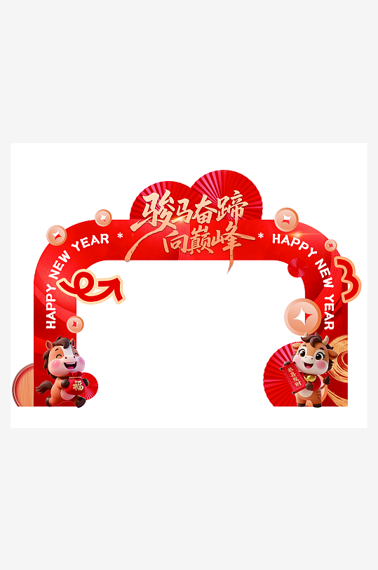 2026马年新年红色喜庆门头拱门楼美陈-众图网