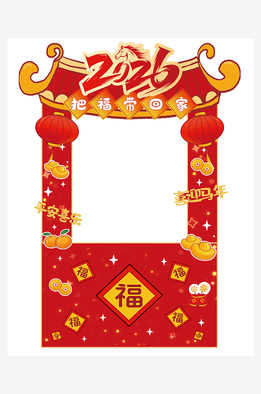 2026马年新年红色摊位集市美陈布置-众图网