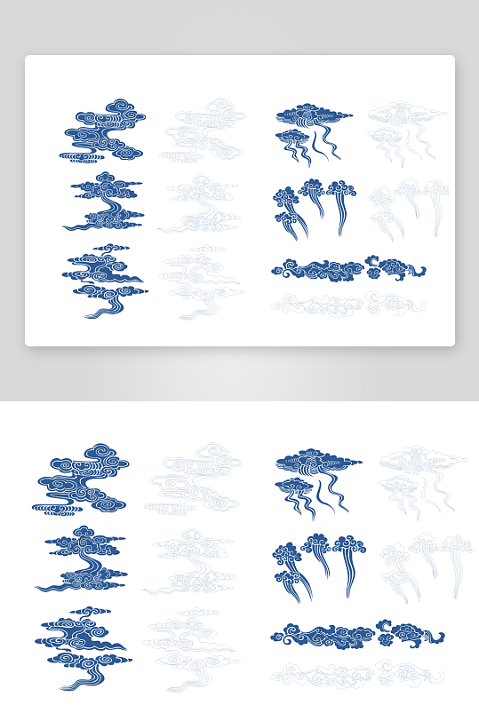 手绘线描祥云图案矢量元素-众图网