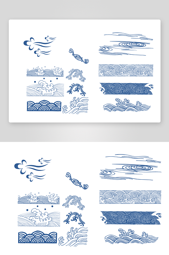 手绘线描祥云图案矢量元素-众图网