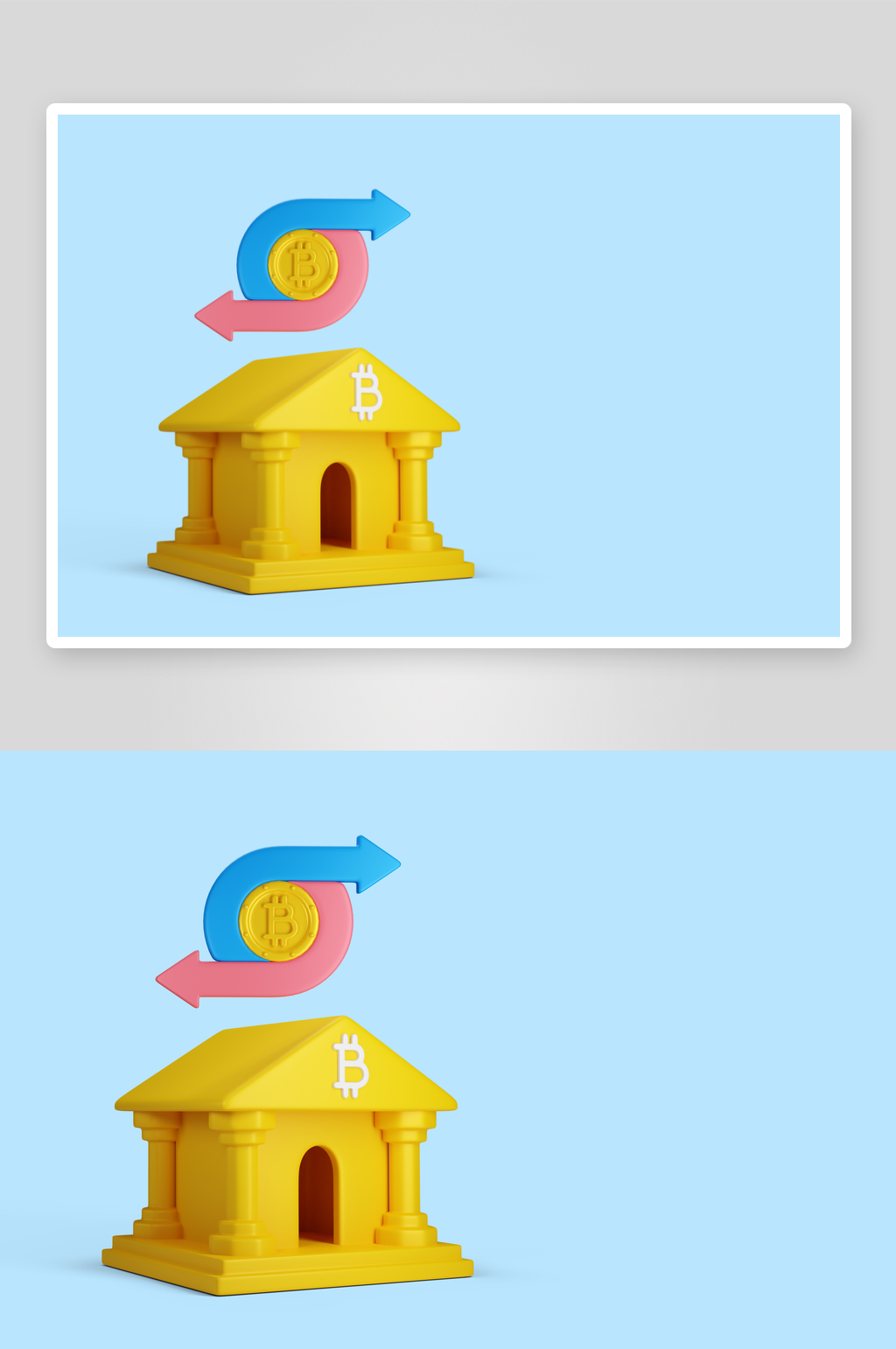 房子儿童元素3D设计素材素材