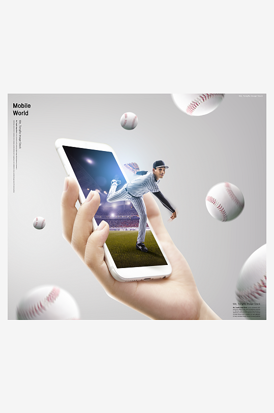 创意手机立体场景展板模板-众图网
