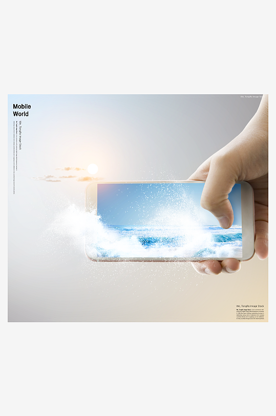 创意手机立体场景展板模板-众图网