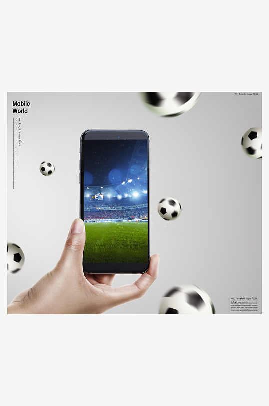 创意手机立体场景展板模板-众图网