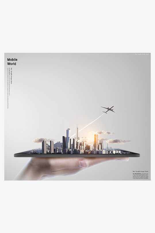 创意手机立体场景展板模板-众图网