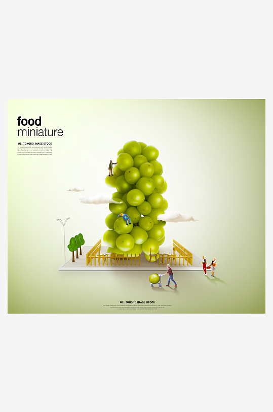 创意美食展板设计模板-众图网