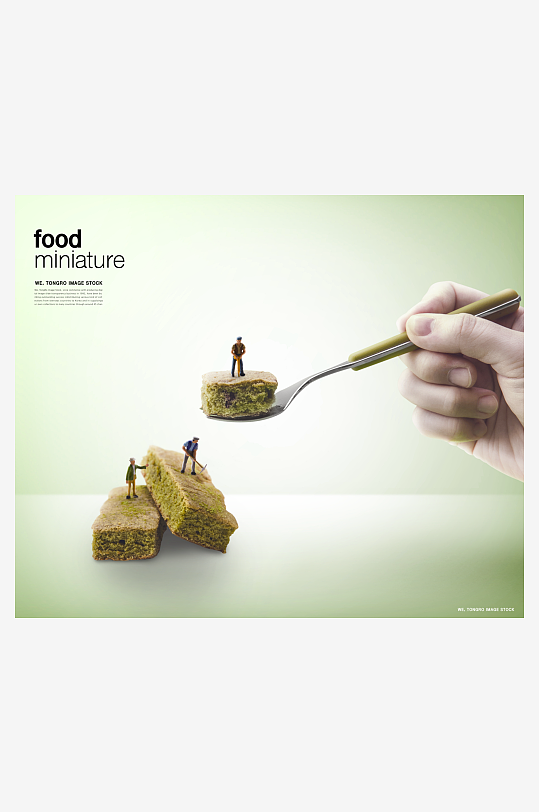 创意美食展板设计模板-众图网