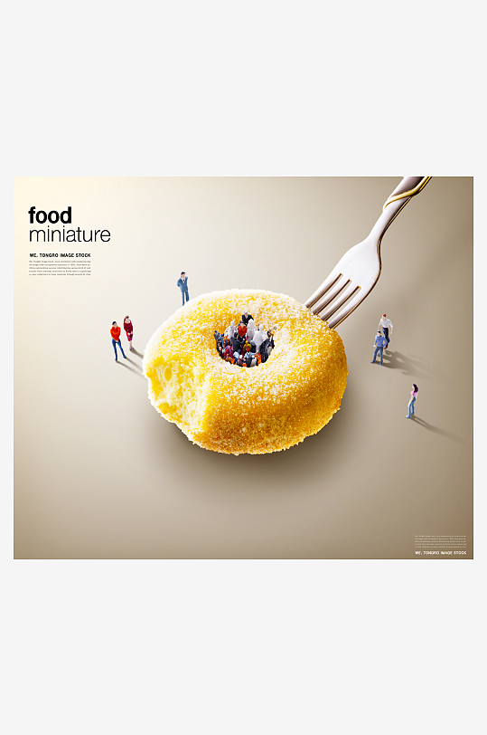 创意美食展板设计模板-众图网