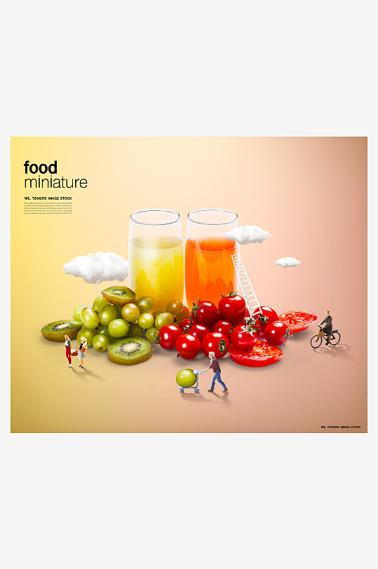 创意美食展板设计模板-众图网