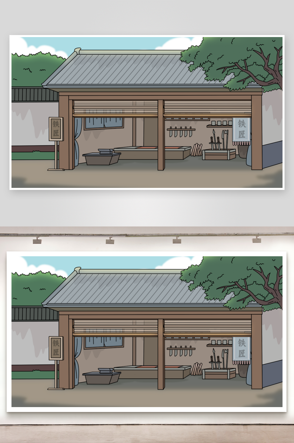 简笔动画场景铁匠铺门口素材