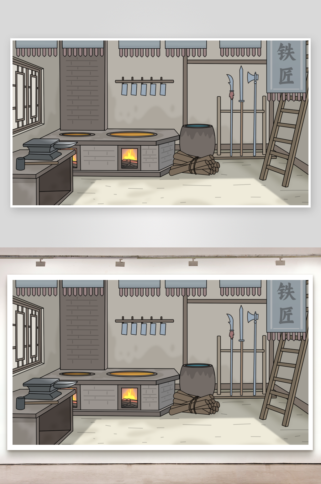 简笔动画场景铁匠铺素材