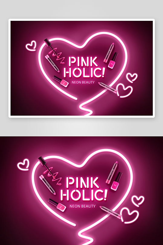 化妆品展板设计模板-众图网