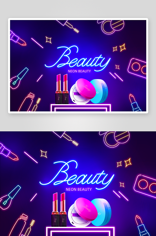 化妆品展板设计模板-众图网