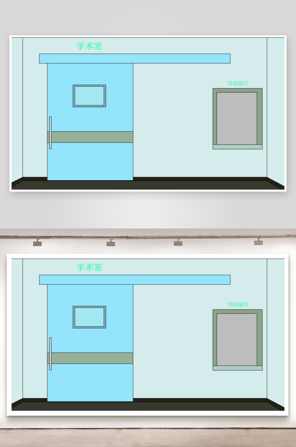 简笔插画场景医院手术室门口素材
