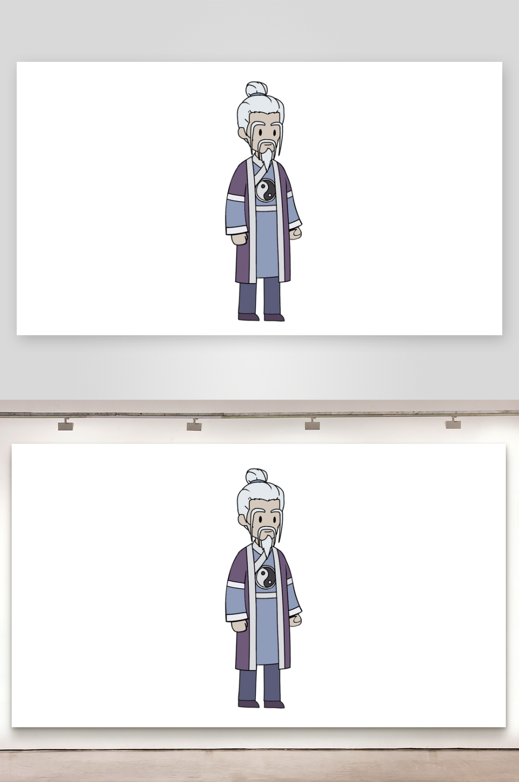 简笔画修仙玄幻紫袍天师素材