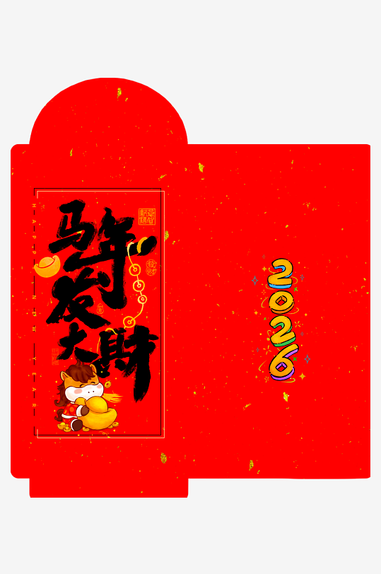 马年红包设计模板素材-众图网