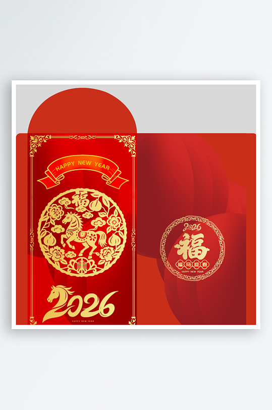 马年红包模板素材-众图网