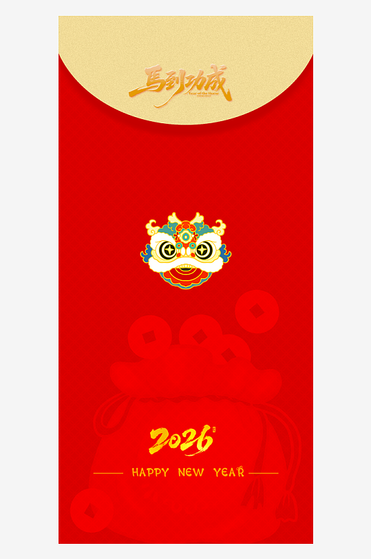 马年红包设计模板素材-众图网
