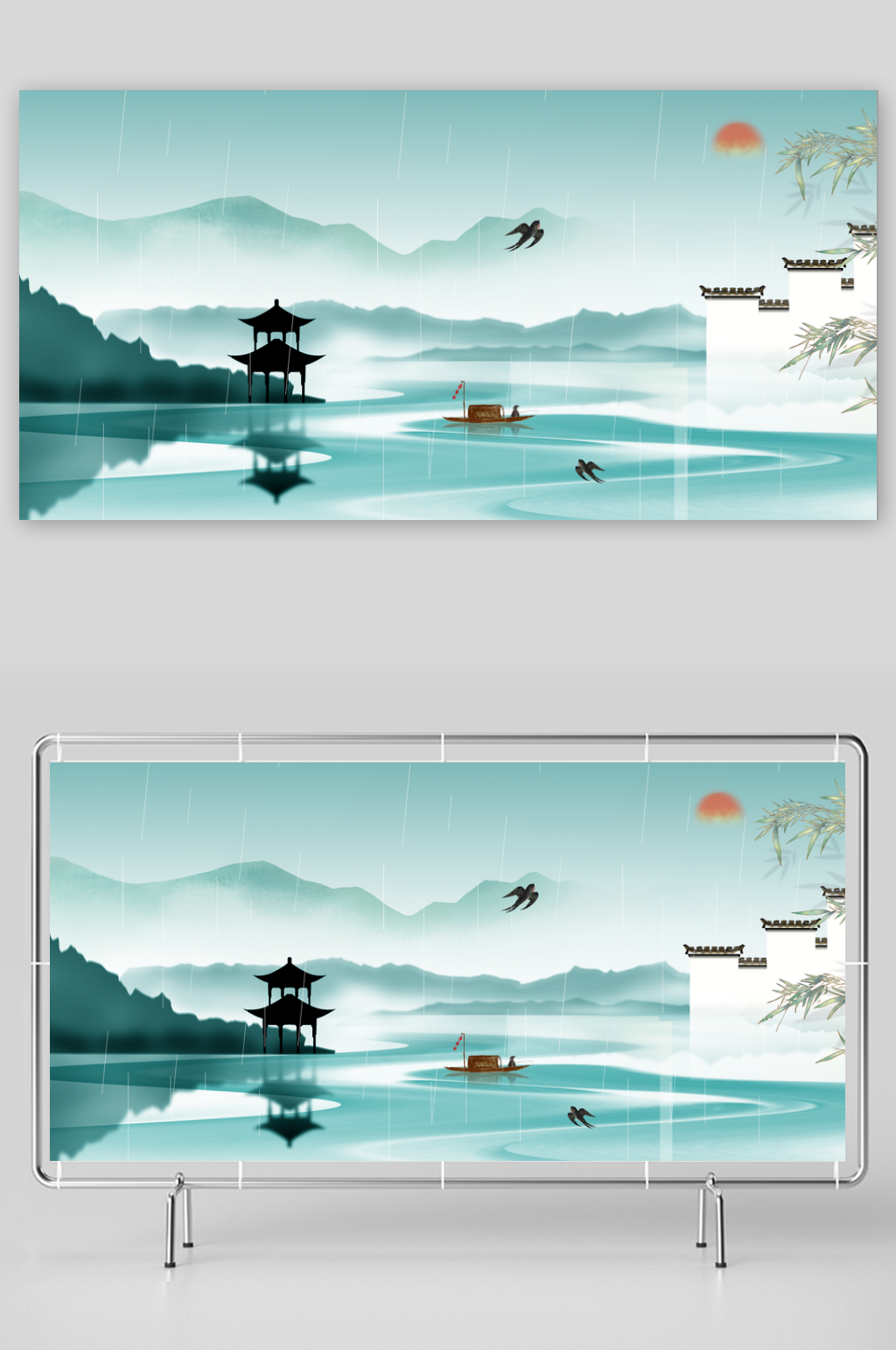 清明节浅绿色中国风清明背景素材