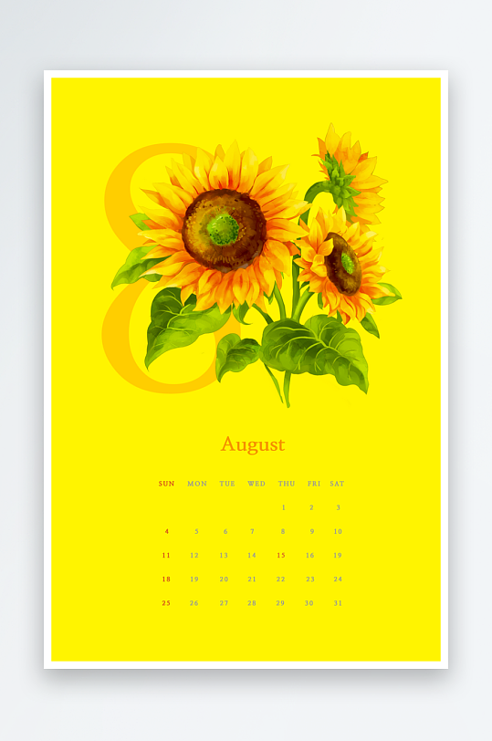 鲜花日历背景海报模板-众图网