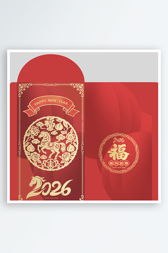 马年红包模板素材-众图网