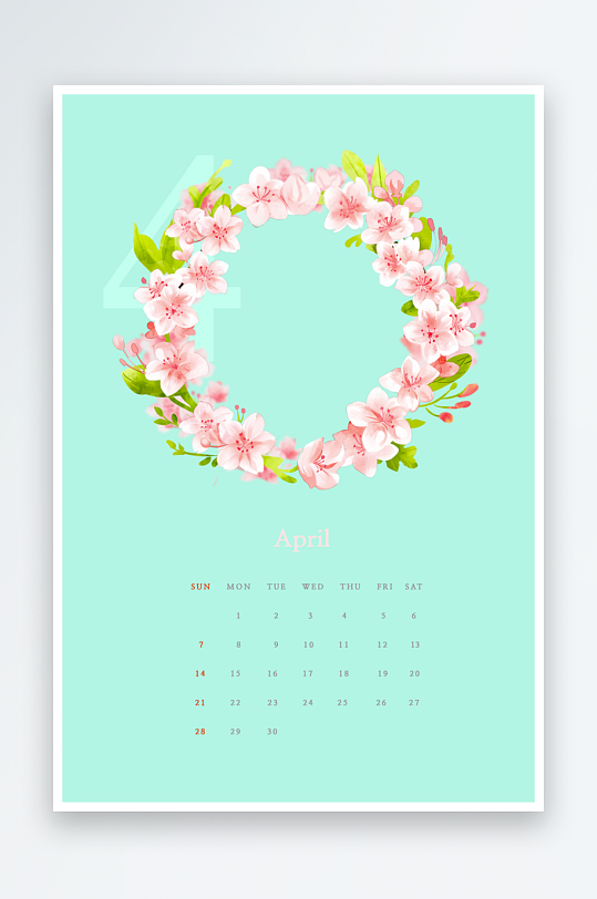 鲜花日历背景海报模板-众图网