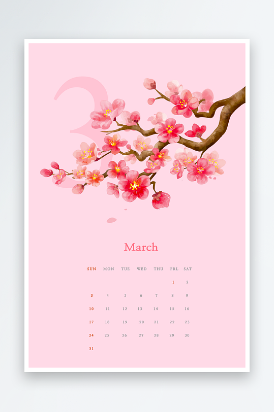 鲜花日历背景海报模板-众图网