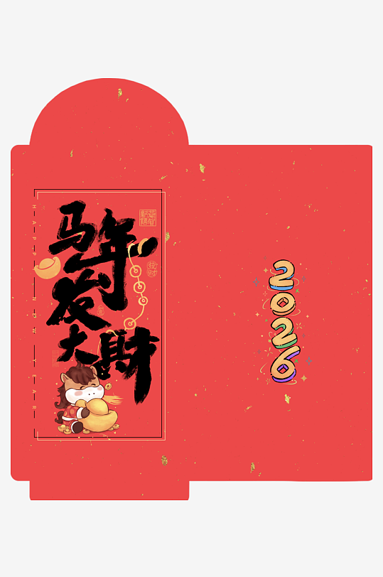 马年红包模板素材-众图网