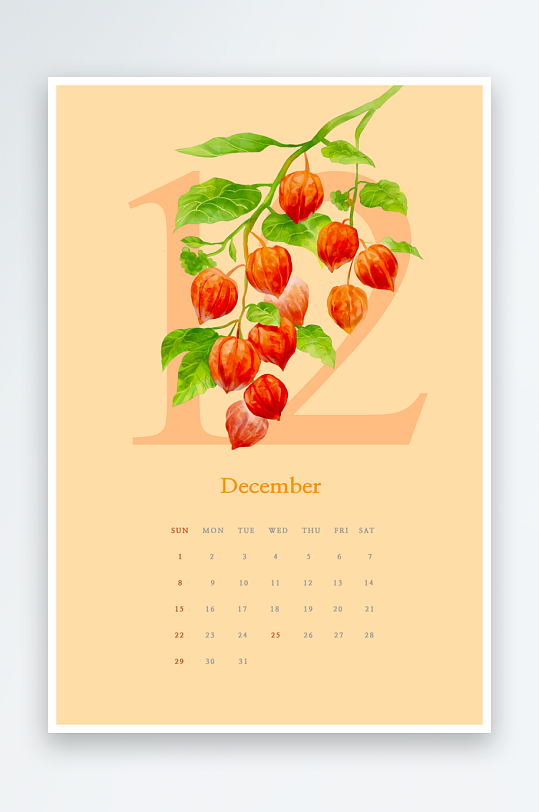 鲜花日历背景海报模板-众图网