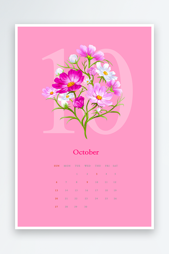 鲜花日历背景海报模板-众图网