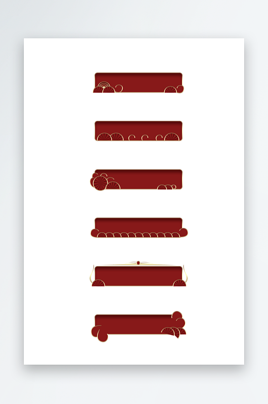 国潮标题边框素材模板-众图网