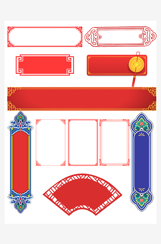 国潮标题边框模板-众图网