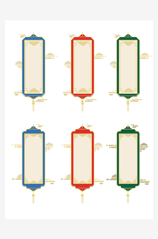 国潮标题边框模板-众图网